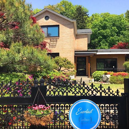 Everlast Guesthouse Yongin Exterior photo