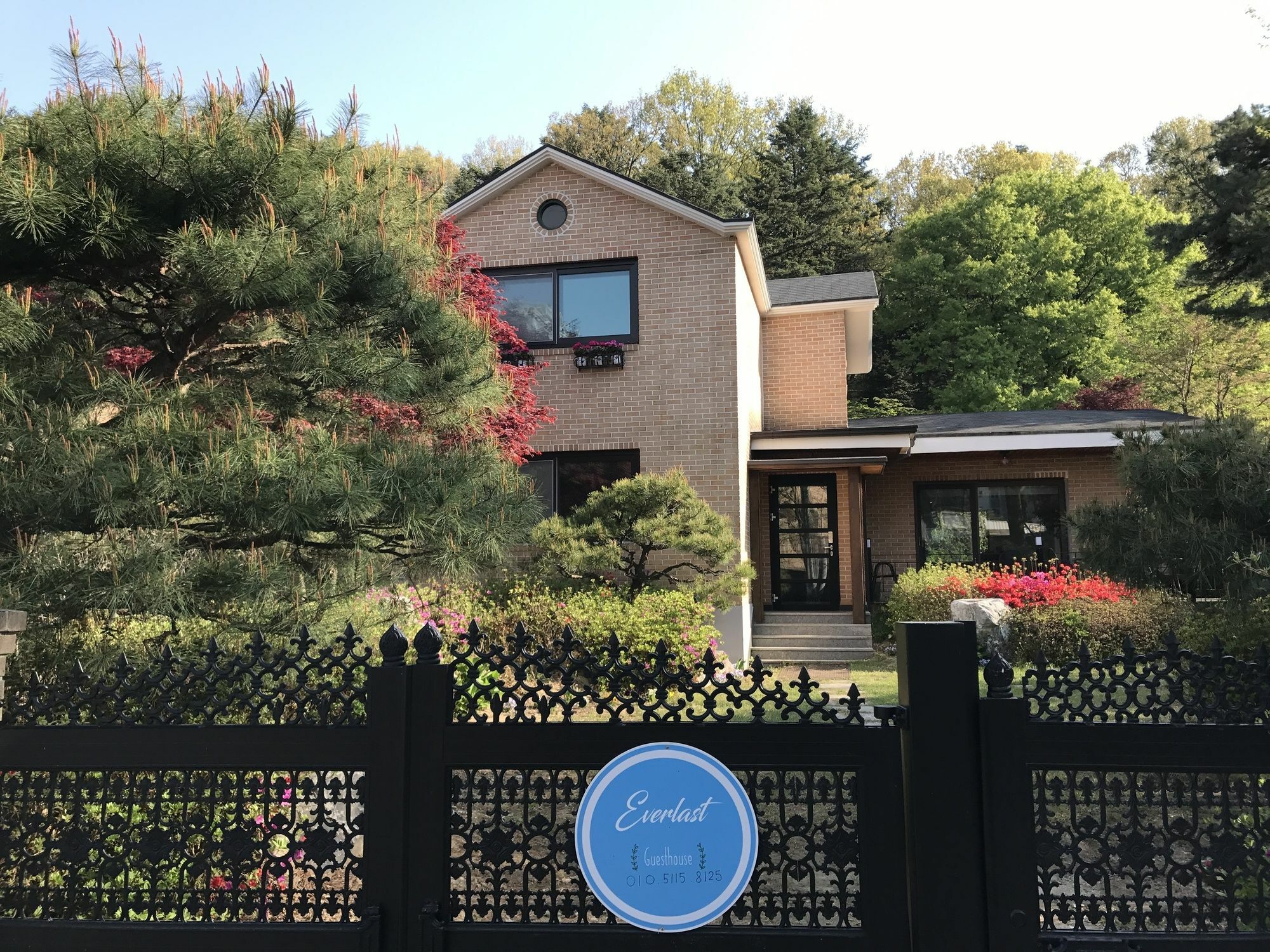 Everlast Guesthouse Yongin Exterior photo